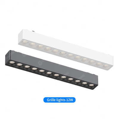 상업용 거실 48V 자기 트랙 라이트 12W 3000K 4000K 5700K LED 격자 라이트